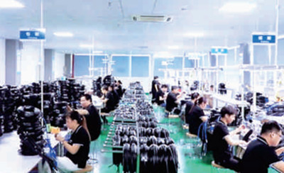 SOGOO TECHNOLOGY CO., LTD