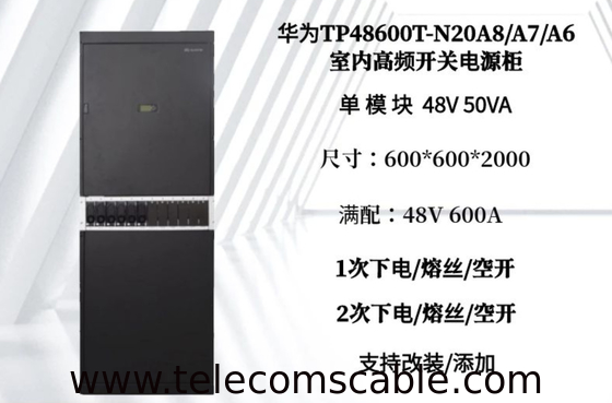 Huawei TP48600T-N20A8/A7/A6 Indoor High Frequency Switching Power Supply Combination Cabinet DC 48V600A