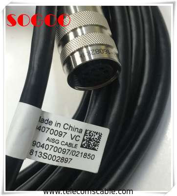 Huawei 04070097 AISG Communication cable For RET System AISG-DB9 5m