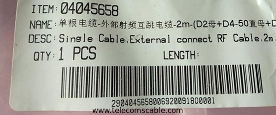 Huawei 04045658 VF 2m Single Cable External connect RF Cable