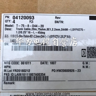 Original Huawei E1 Truck Cable 04120091 / 04120093 / 04120095 T-75-8-D44-10m/20m/30m