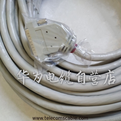Original Huawei E1 Truck Cable 04120091 / 04120093 / 04120095 T-75-8-D44-10m/20m/30m