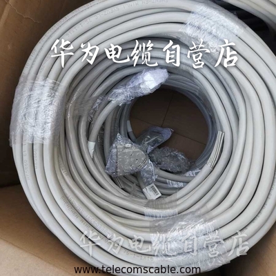 Original Huawei E1 Truck Cable 04120091 / 04120093 / 04120095 T-75-8-D44-10m/20m/30m